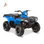 Polaris Sportsman 110 EFI '22